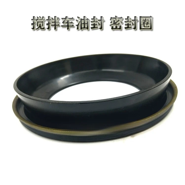 

Mixer truck oil seal 125 * 180 * 12/15 120x165x10/14.8 120x150x14.5/16 oil seal