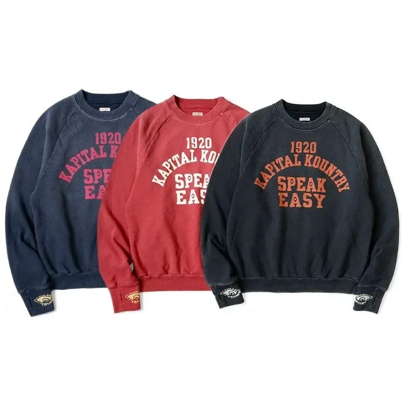 Loose Fit round Neck Sweatshirt Casual Cotton Eye Print Worn-In Look Overhead Hoodie Unisex Breathable Comfortable Youth Fashion