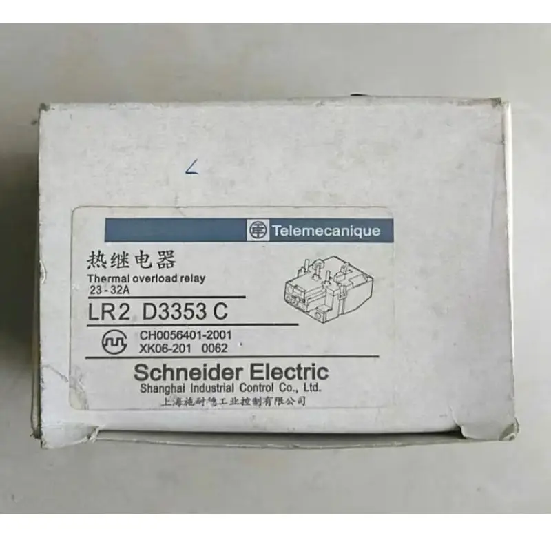 

brand new，Schneider relay，LR2 D3353 C