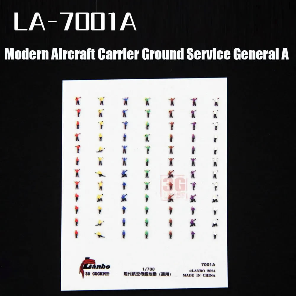 Lanbo-Document stéréoscopique 3D double face, Soldat, Avion, Electrolux, Soleil, Série Moderne, Échelle 7001, 1/700