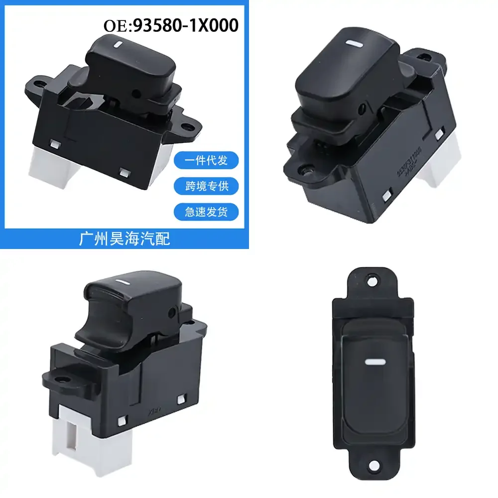 

Электрический переключатель стеклоподъемника для Hyundai Kia Forte K3 Cerato Rio Sportage, кнопка управления стеклоподъемником для автомобильных дверей