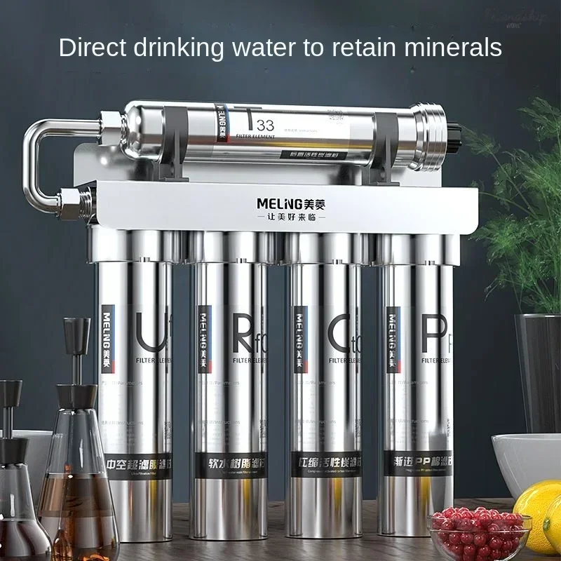 Ultrafiltration Water Purifier. Stainless Steel. Household. Direct Drinking. Kitchen Tap Water Filter.