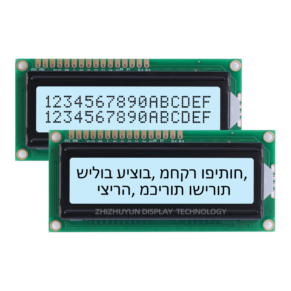 풀 뷰 와이드 온도 1602W 히브리어 문자 LCD 화면, 아이스 블루, ST7066U 컨트롤러, 여러 단어 라이브러리가 있음