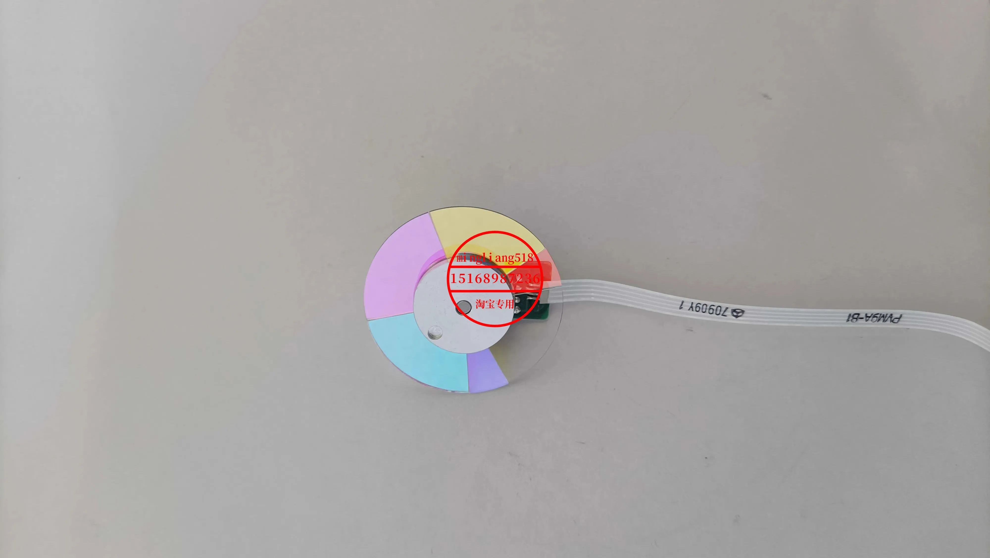 New Original For Be… - image