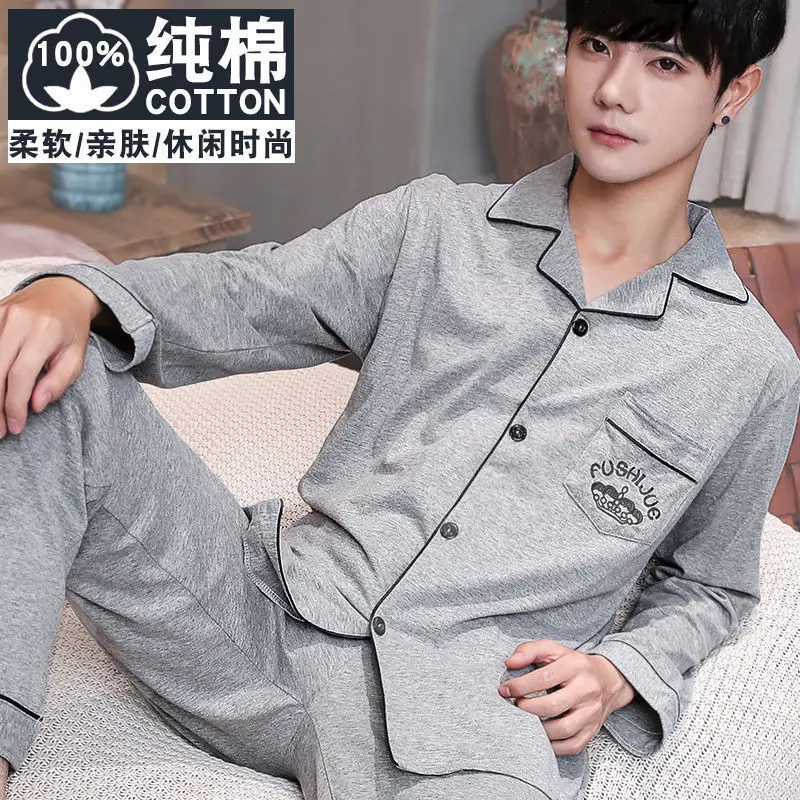 

Man Clothing Man Pajama Set Cotton Male Shirts Y2K Large Pajamas Fashion Sweatshirt Loose Bathrobe Homewear Leisure Autumn Pants