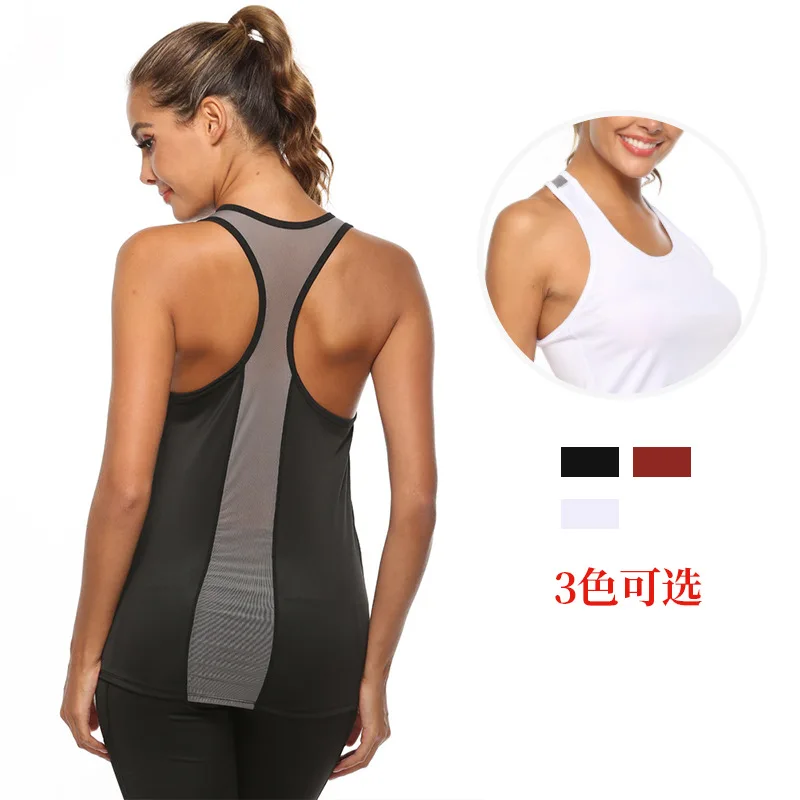 New Fitness Clothes Leisure Yoga Sports Mesh Splicing Women's Sleeveless Quick Drying Vest