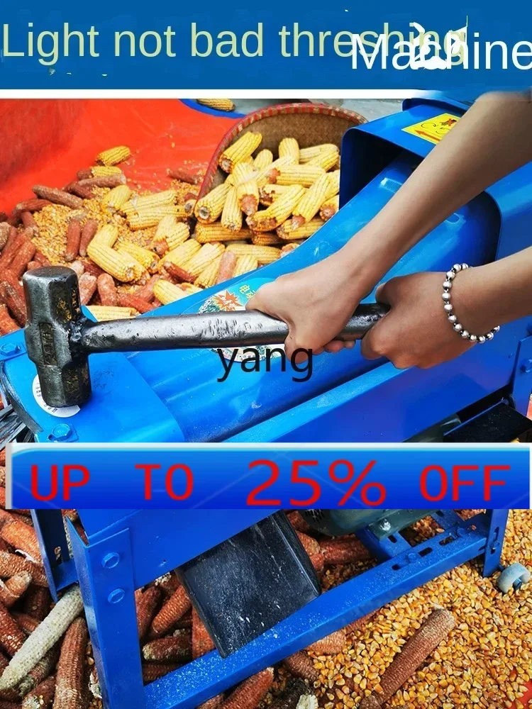

CX household small electric corn thresher automatic grain planer