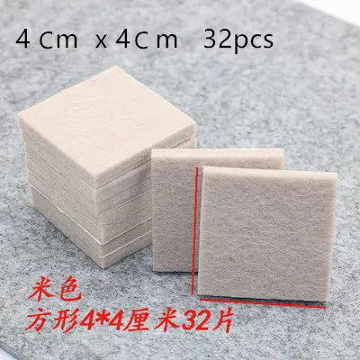18-128 pcs Felt Chair Leg Pads 5mm Thick  Floor Scratch Protector Mat Mute Non-slip Self Adhesive DIY Furniture Accessories - Image 16