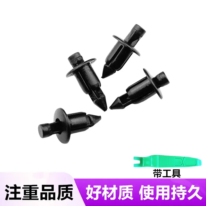 for Spring Breeze 250NK SR National Guest 650 400MT Motorcycle Engine Guard Plate Crash Bar Protector Skid Plate