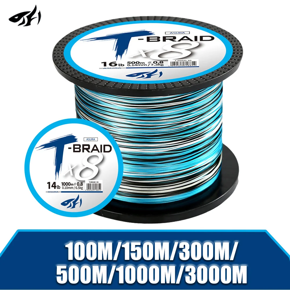 pesca pesca accesorios accesorios de pesca hilo trenzado pesca hilo de pesca herramientas pesca Línea de pesca trenzada de 8 hebras, hilo de pescar japonés resistente a la abrasión, 3000M/1000M/500M/300M/150M