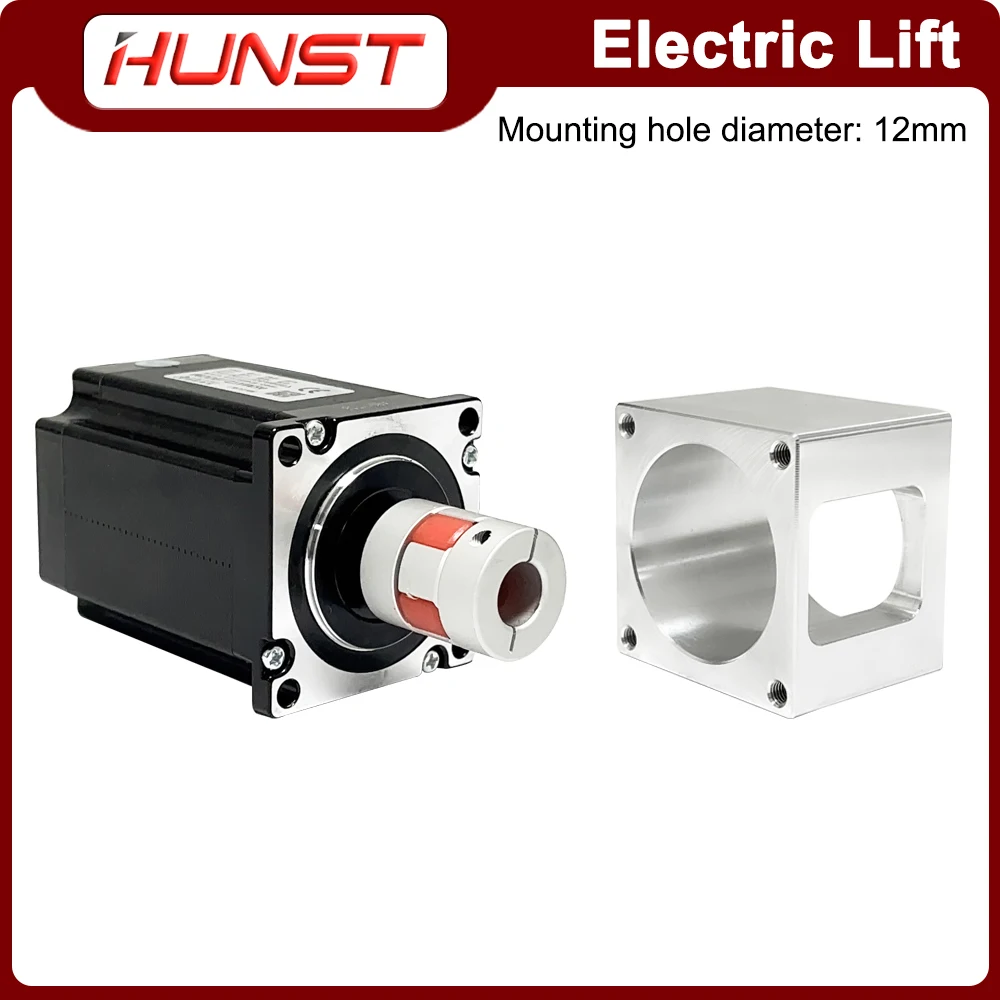 HUNST Electric Lift Table Lift Motor Suitable for Fiber Laser Marking Machine Engraving Machine