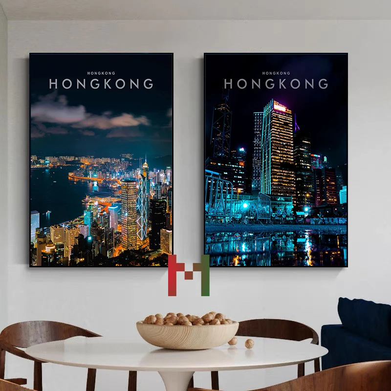 Asia Big City HONGKONG City View Poster Canvas Printing HONGKONG Night City View Wall Decor Traveling Wall Aesthetic Decoration