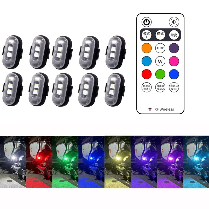 2/4/8Pcs Wireless Remote Control Strobe Light LED Warning 7 Colors Aircraft Car Motorcycle Bicycle RC Drone Flash Indicator Lam