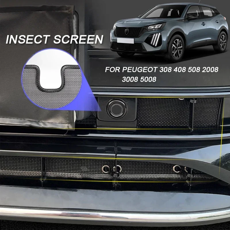 4PCS Car Insect-proof Air Inlet Protection Cover Airin Insert Net For Peugeot 308 408 GT 508 2008 3008 5008 2019-2026 Accessory