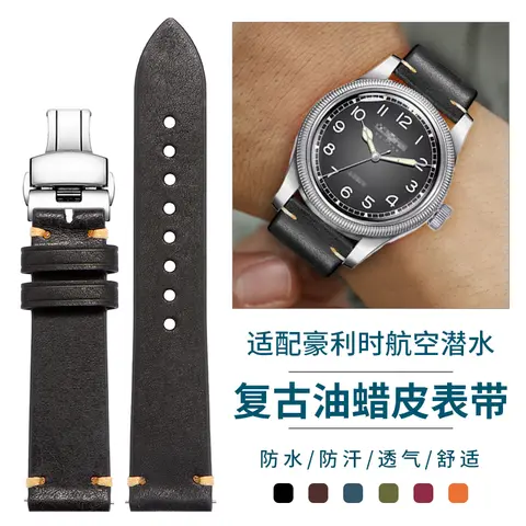 BRETA 오리스 다이버 65 빅 크라운 남성용 시계 밴드, 빈티지 가죽 시계 스트랩 액세서리, 18mm, 19mm, 20mm, 21mm