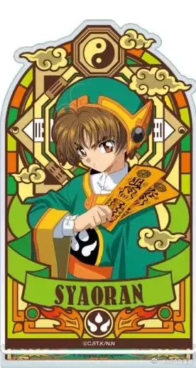 Card Captor Sakura Anime Acrylic Stand Kinomoto Sakura Tomoyo Daidouji Desktop Display Room Decoration Accessories Collection