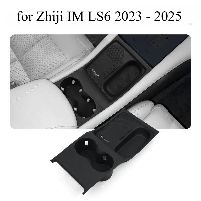 Silicone Center Console Pad for Zhiji IM LS6 2023 - 2025 Anti-Slip Anti-Scratch Cup Holder Mat  Storage Box Interior Accessory