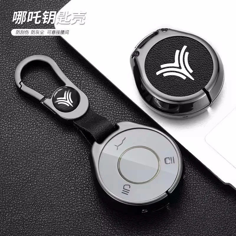 Zinc Alloy Leather Car Key Case Cover Shell Holder Protection Fob For NETA V Nezha U Nezha NO1 NETA V Keychain Styling Accessory