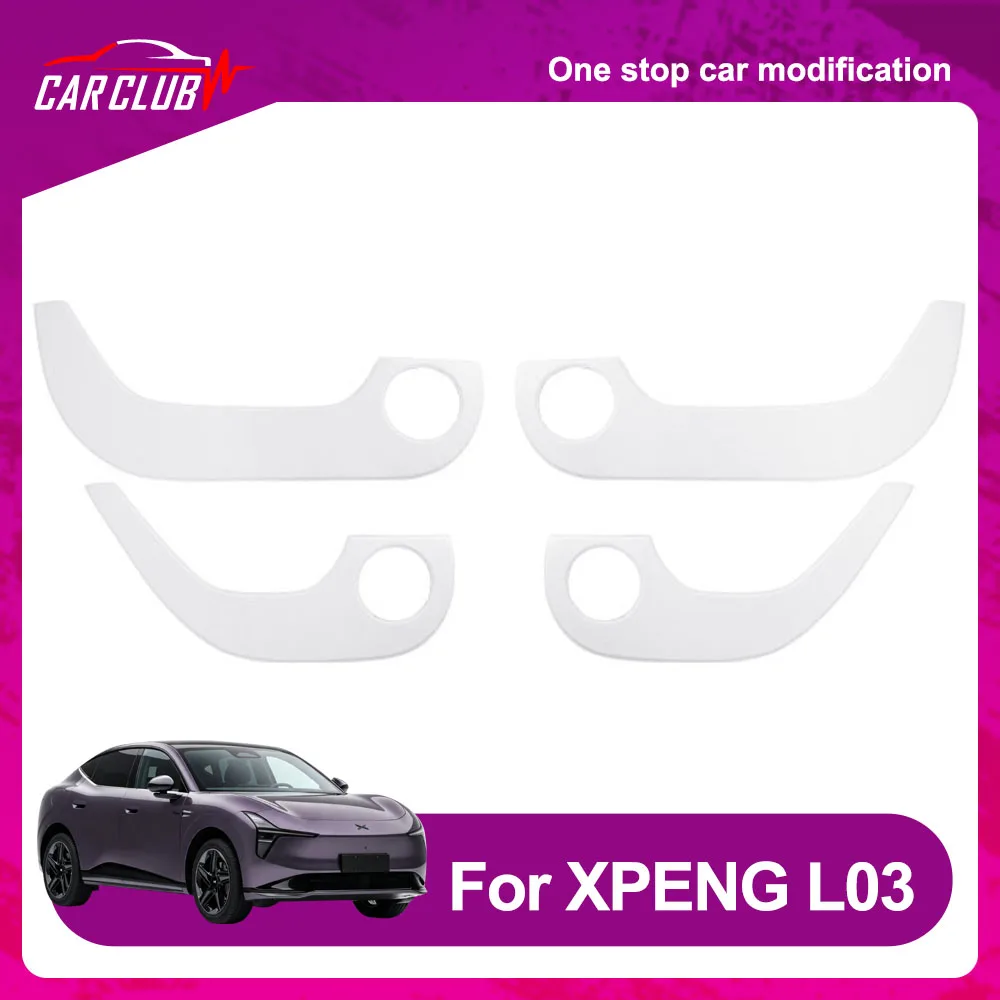 4 Pcs Thickened Anti Kick Pad For Car Door For XPENG MONA L03 2026 Original Color Leather Anti Scratch Sticker Automotive Parts
