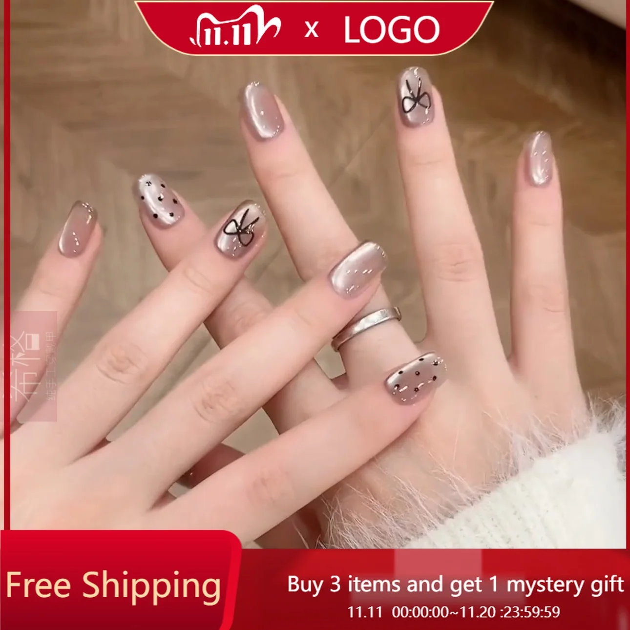 

10pcs Glossy Finish Nail Forms Set Black & Nude Almond Shaped Short Press-on Nails with Glitter Stripe and Bow Design for Women