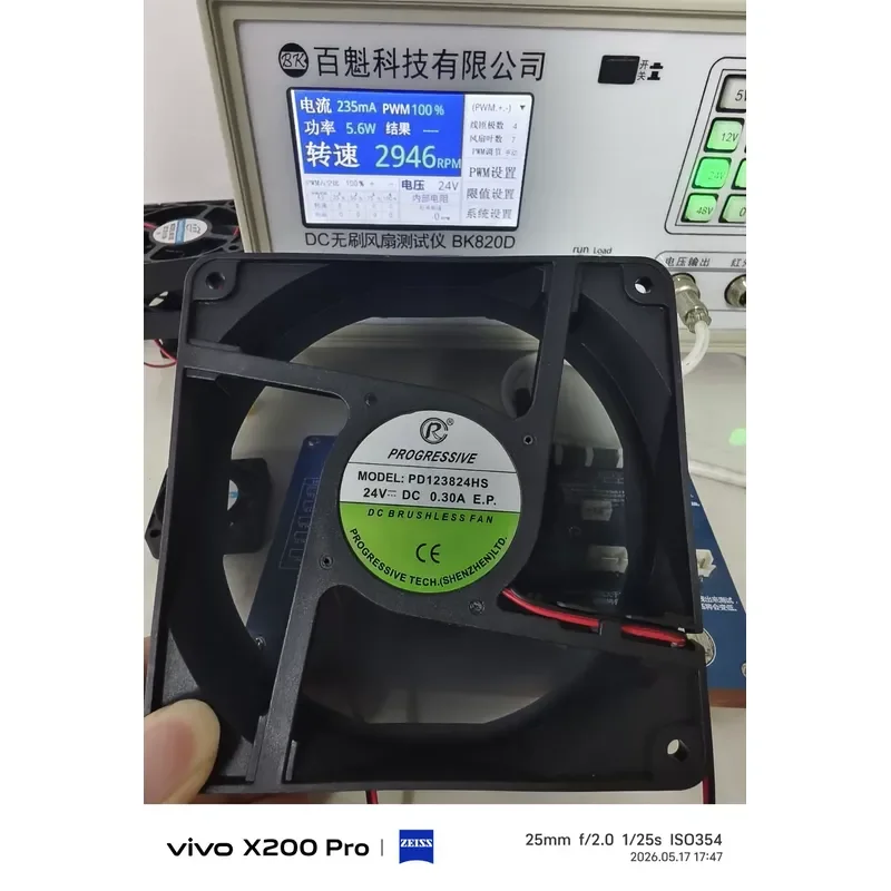 for 12038 Cooling Fan Brand New Original Clearance Sale High Quality Replacement Part for Computer Case Power Supply