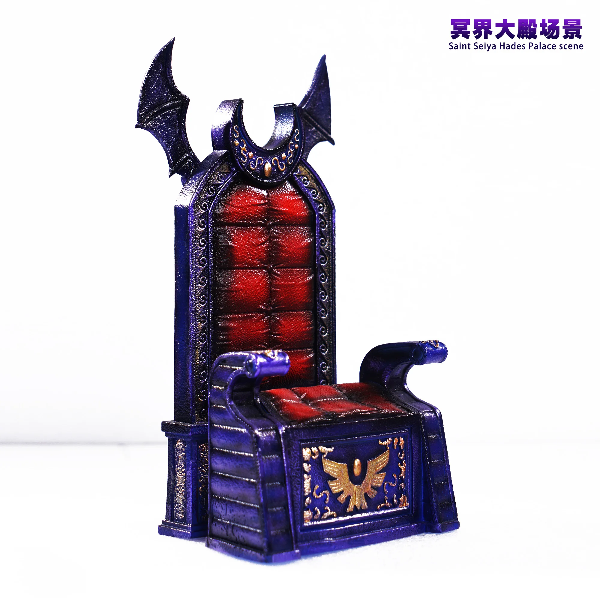 Saint Seiya Hades Palace Szene Hades Actionfiguren Thron/Lord Of The Underworld Sammeln Modell Ornamente Spielzeug Erwachsene Kinder Geschenk