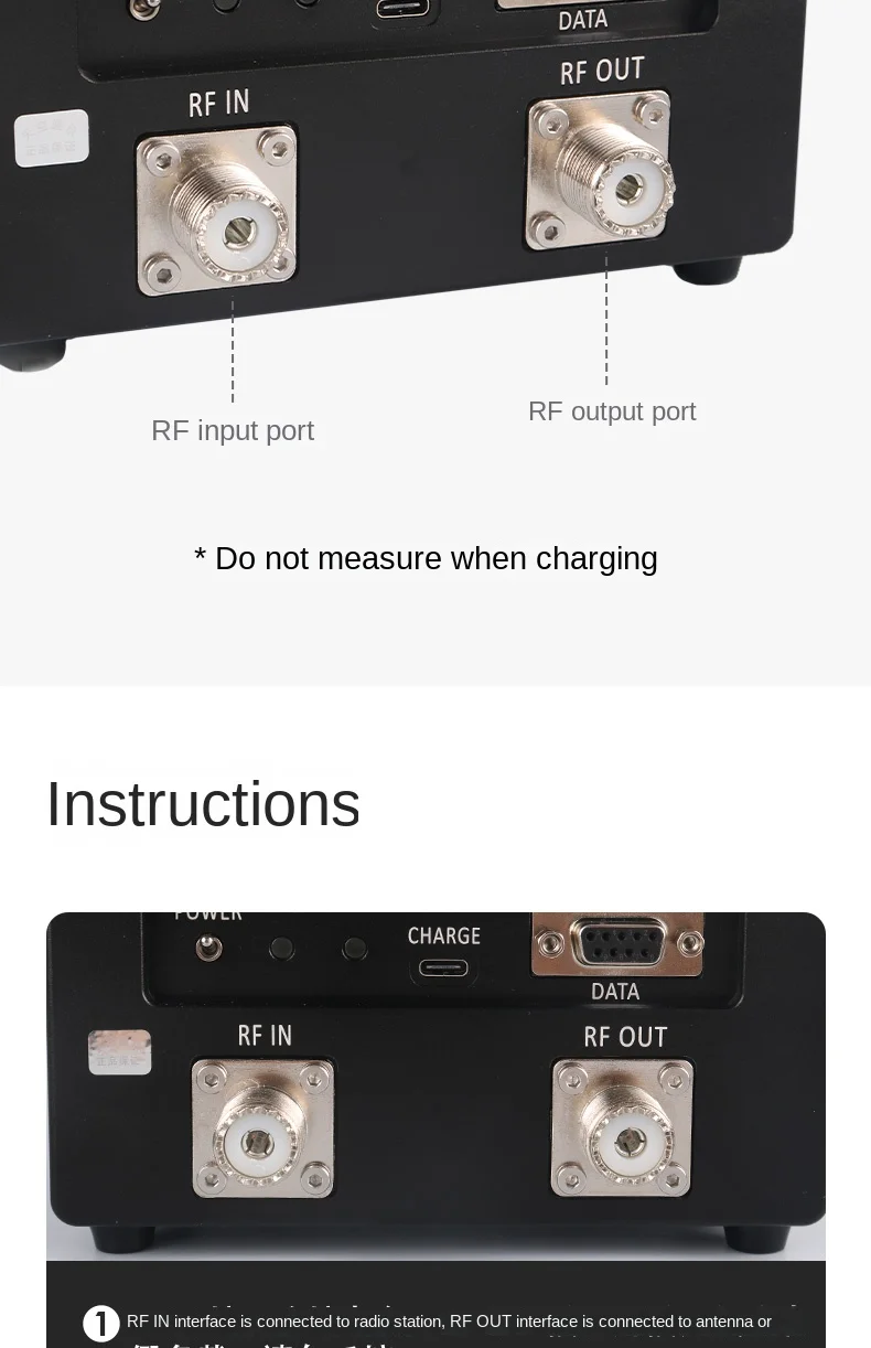 mAT-S1500 1500W1.8-54MHz SWR & Power Meter For HF Shortwave Radio