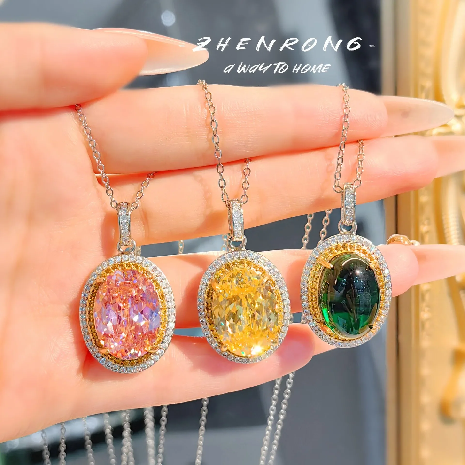 

Exquisite Oval Pendant Necklace Pink Yellow Green Crystals Chain Elegant Halo Design Women’s Fashion Party Banquet Jewelry