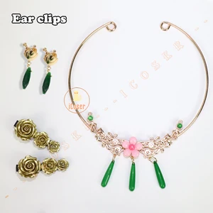 MoMAo Cosplay -Ohrclips für Frauen und Mädchen, Halskette, Ohrringe, Haarnadeln, Anime, Bothy Ecary Diaries Kopfbedeckung, Cosplay -Accessoires, Requisiten 4 Hauptverkäufe Mascara Lötmittel - №1
