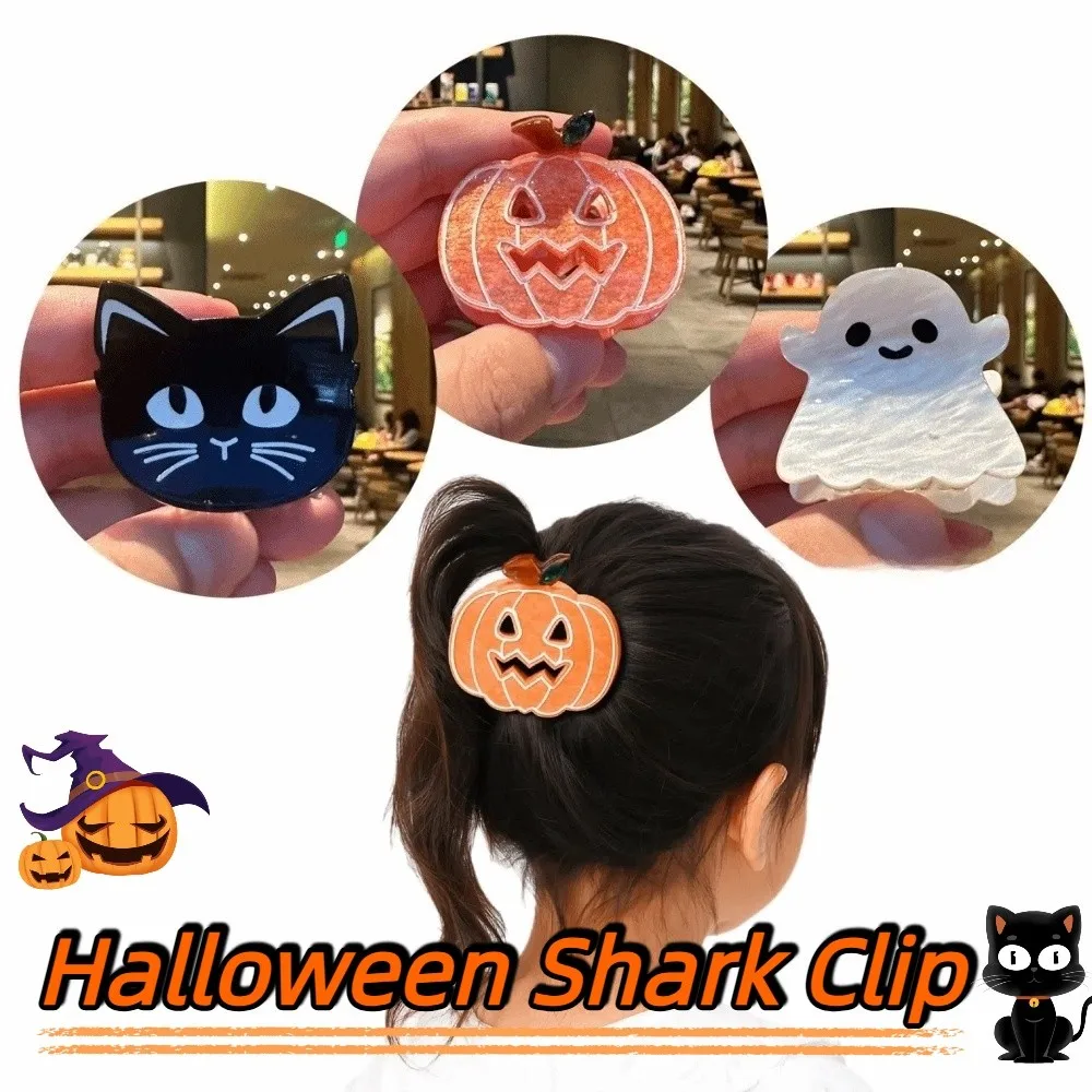 

Personalized Funny Halloween Shark Clip Ghost Waterproof Pumpkin Hair Clip Creative Black Cat Acetic Acid Hair Claw Daily