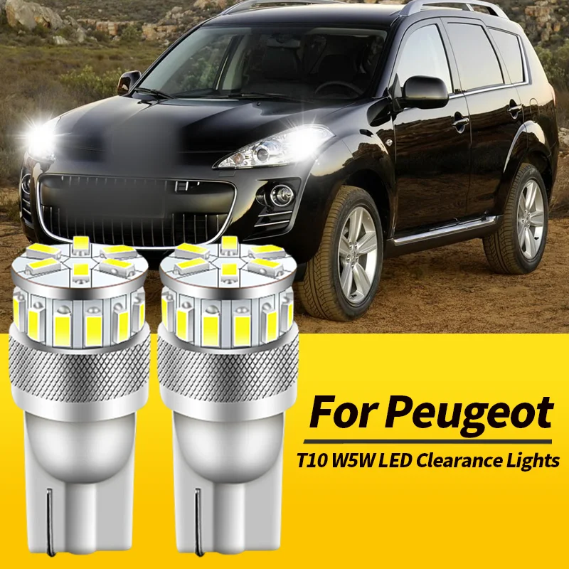 

2 шт. T10 W5W светодиодный габаритный фонарь Canbus для Peugeot 4007 07-13 4008 12-13 406 95-04 407 SW 04-11 508 I 10-14 607 00-10 806 94-02