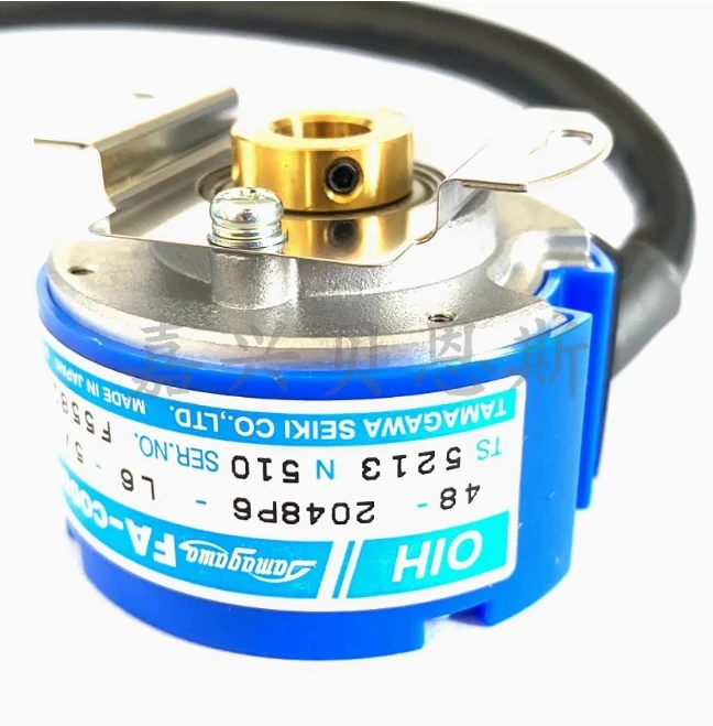 2025 Hot Sale Brand… - image