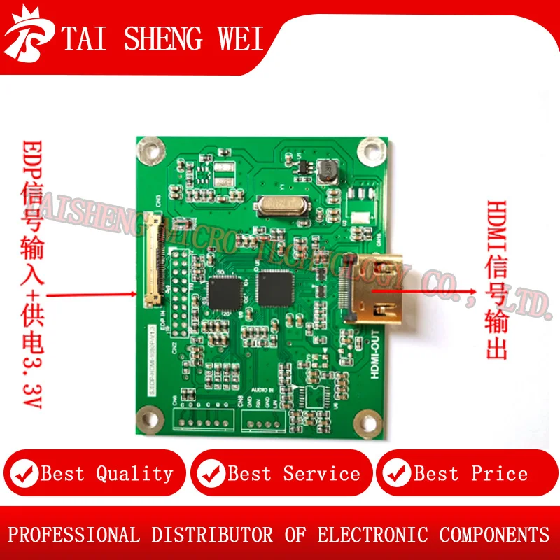 1PCS Edp To Hdmi Ou… - image