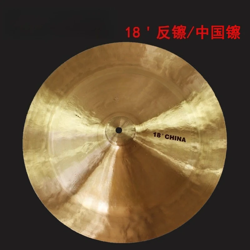 18 Inch China Cymbal, Red Letter Crash Cymbal for Drum Set, Traditional Chinese Percussion Instrument, High Quality Sound Effect
