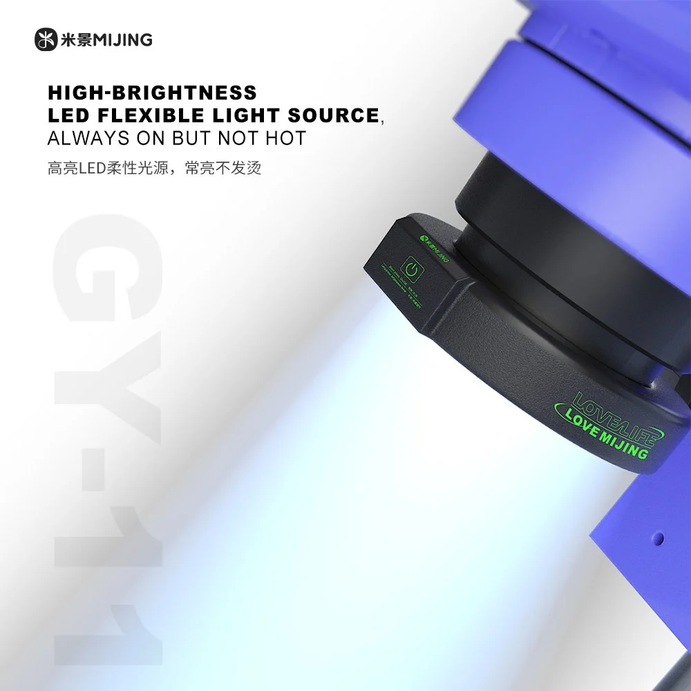Mijing GY-11 High-Brightness LED Flexible Light Source Touch Control Design Free Adjustment Microscope Auxiliary Light Source