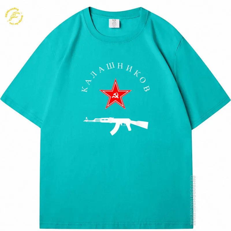 

Soviet Kalashnikov Ak-47 Vintage 2025 Hot Tee Ussr Russian Gun Red Star Print Men's T-Shirt Майка 옷 Футболка Женская Оверсайз