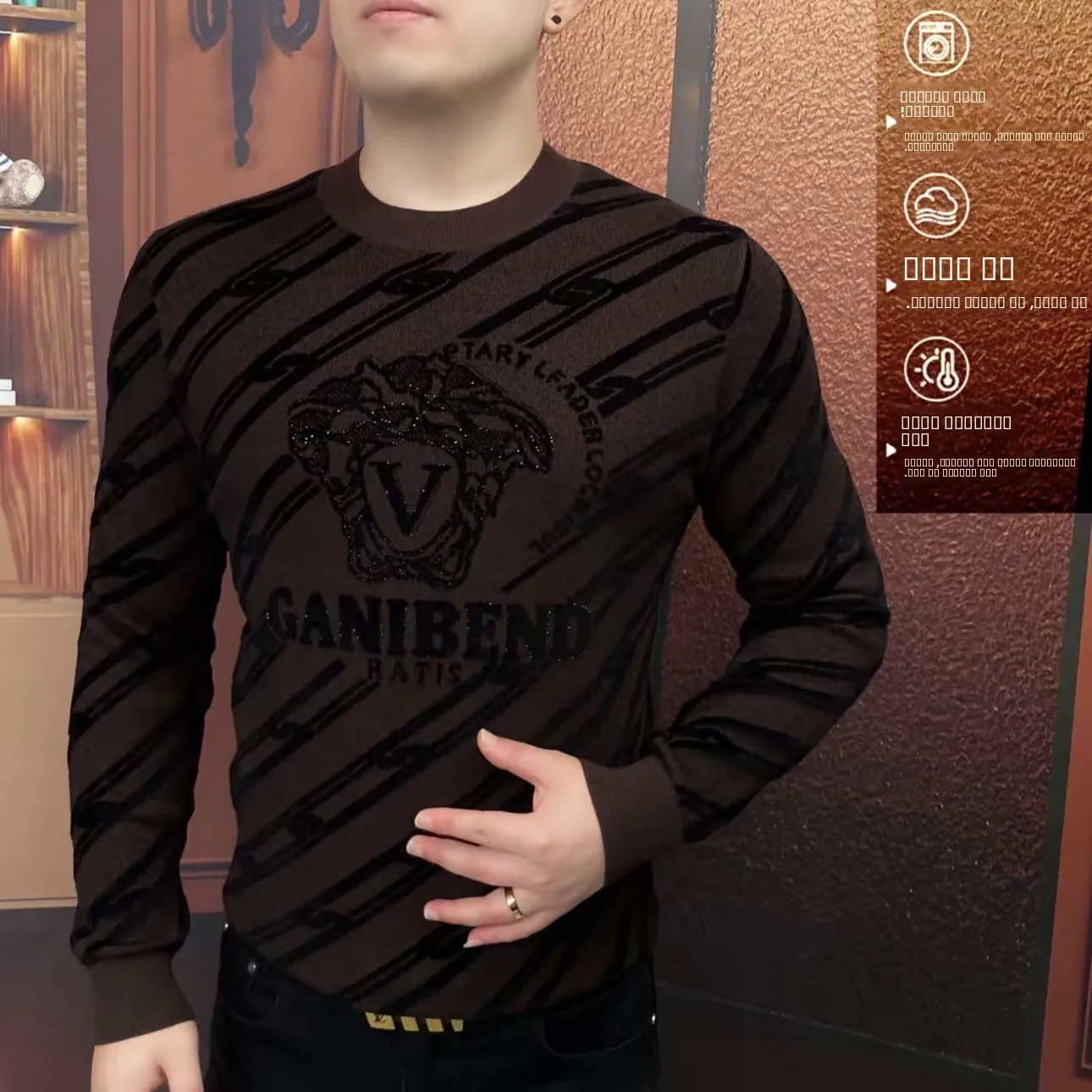 

Faionable Knitted Men's round Ne Sweater Winter New Sle Embroidered Rhinestone Slim Fit Elastic Youthful Sle Polyeste...