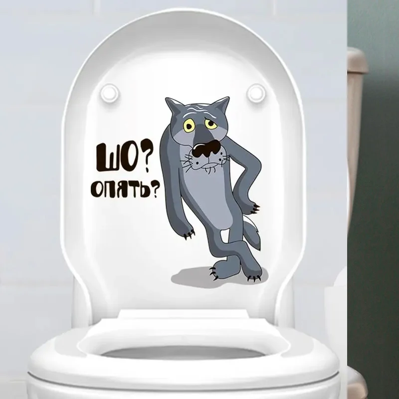 Poliкки Nadel · · Vend Vendono Dus Dess Dessoko „Sequ® Jobs? " - Zur Dekoration von Toiletten, Kühlschränken und Zimmertüren M603 – Detail 1