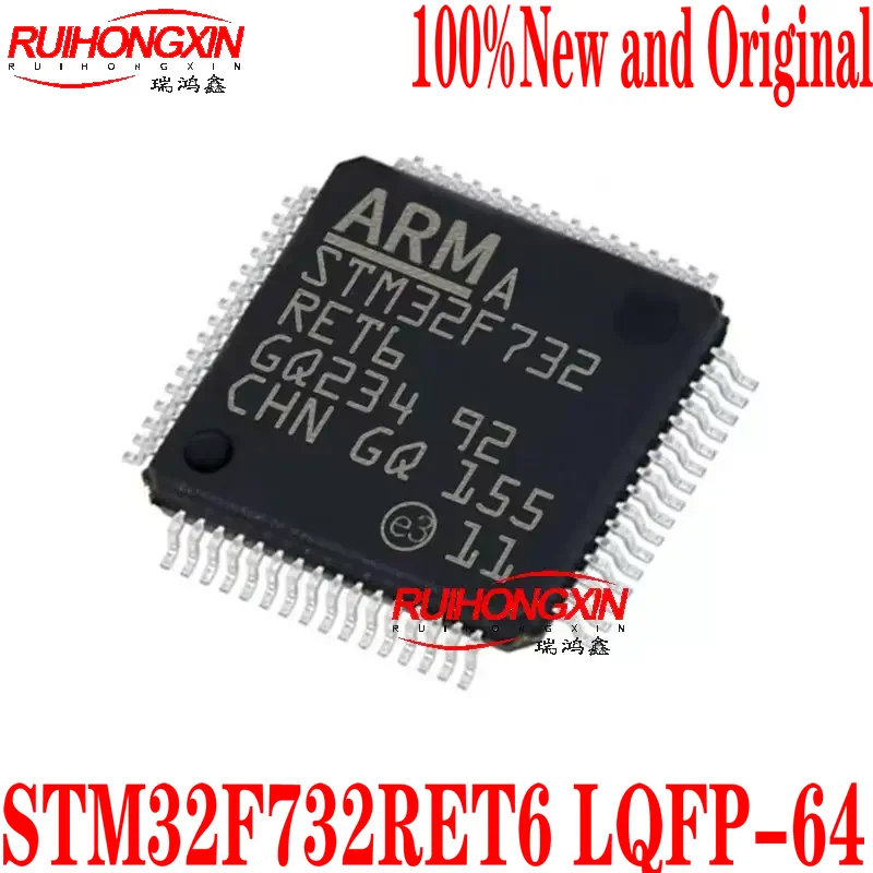 

STM32F732RET6 LQFP-64 100% новый и оригинальный