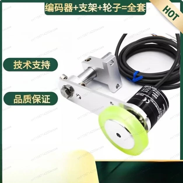 

Rotary encoder meter wheel mounting bracket E6B2-CWZ6C E6B2-CWZ5B E6B2-CWZ1X 1000P 360P 600P 500P 100P 200P 1024P 2000P 2500P