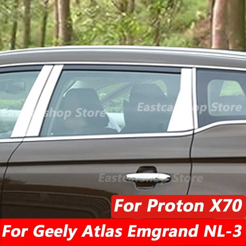 For Geely Atlas Boyue Emgrand NL-3 Proton X70 Car Chrome Stainless Steel Middle Central Column PC Window Trim B C Pillar Sticker