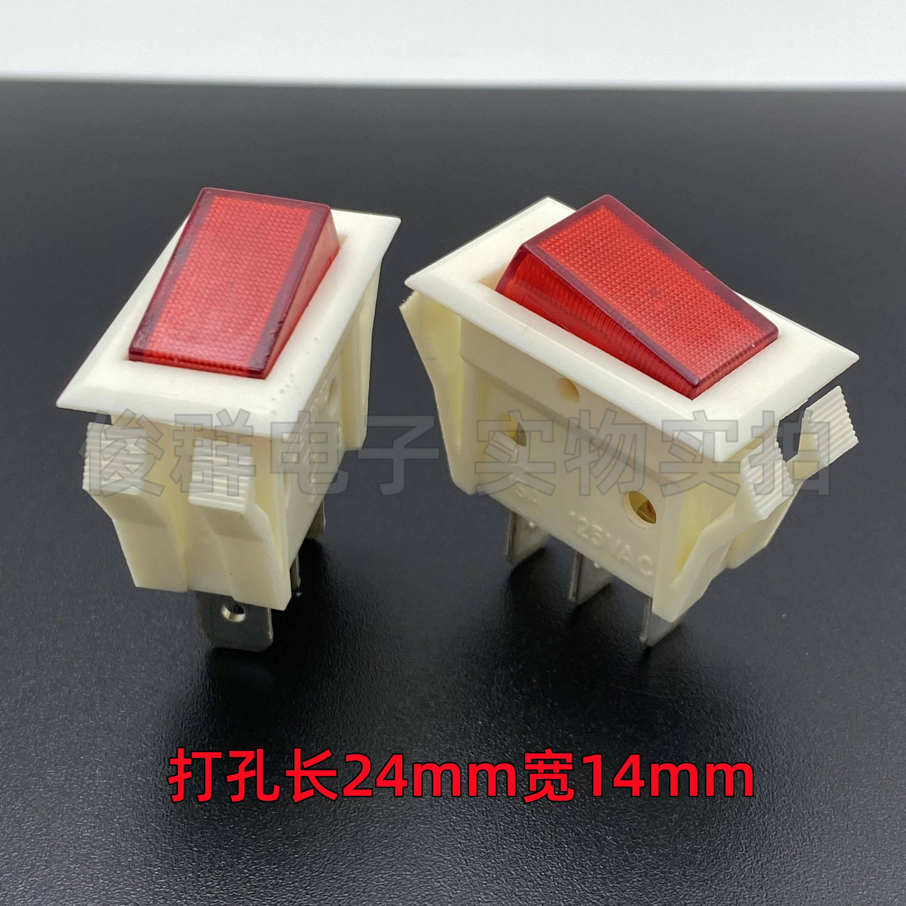 10pcs/boat switch with indicator light 3 feet 2 key rocker kettle cooking pot power button
