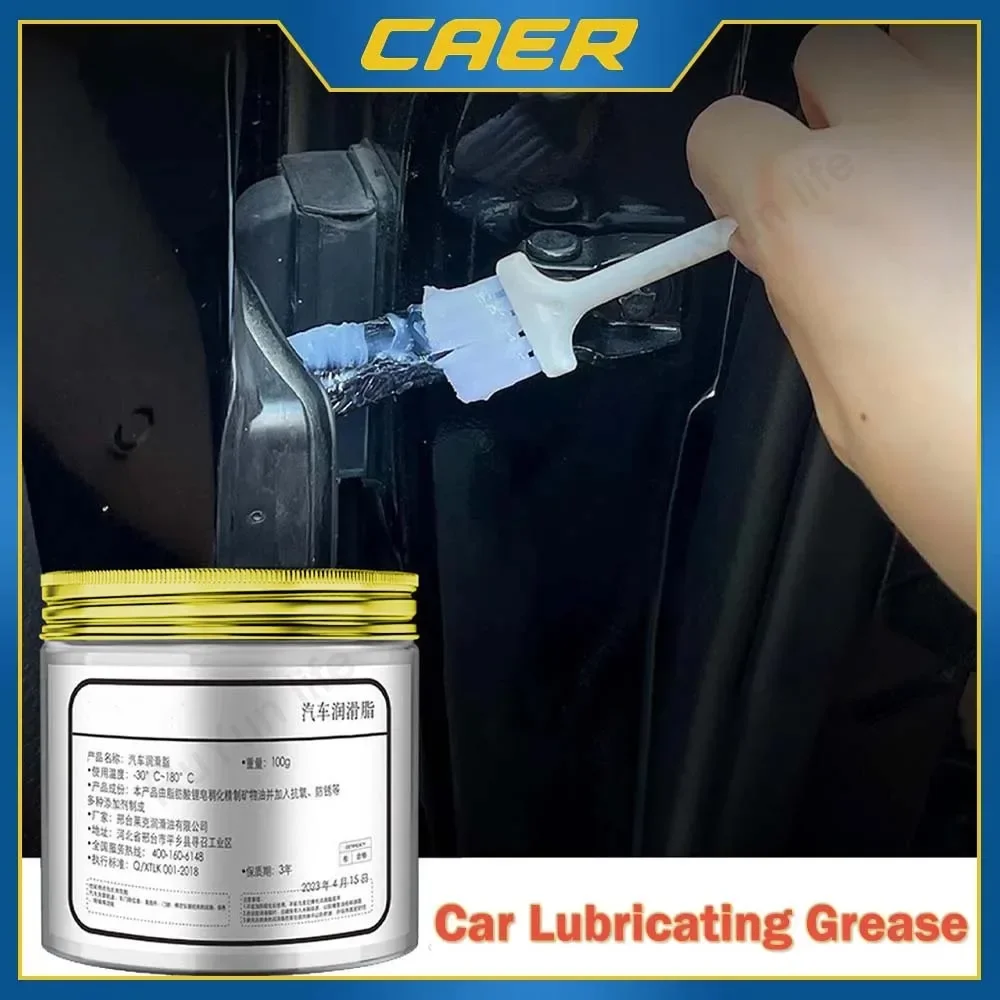 100g Car Sunroof Track Lubricating Grease Door Abnormal Noise Antirust Oil White Mechanical Maintenance Gear Bearing Oil Grease