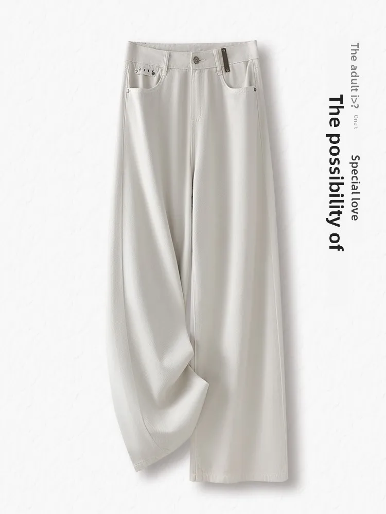 

High Waist Wide Leg Casual Jeans Women's Spring Autumn New Style Loose Slimming Floor-Length Pants Korean Style Commute Wind