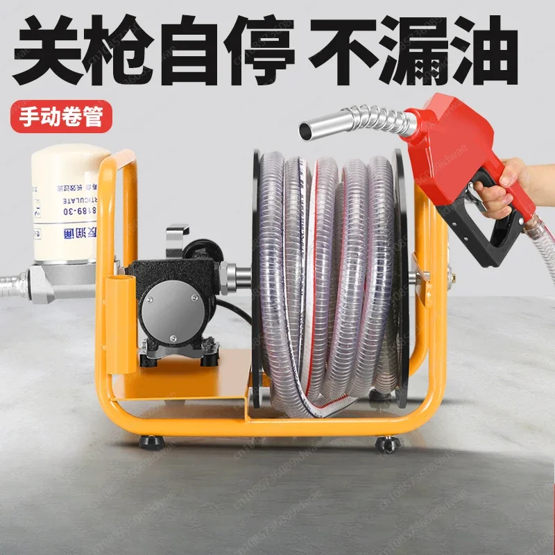 Electric oil pump diesel 12v24v220v volt refueling machine vehicle small oil pump oil pumping artifact