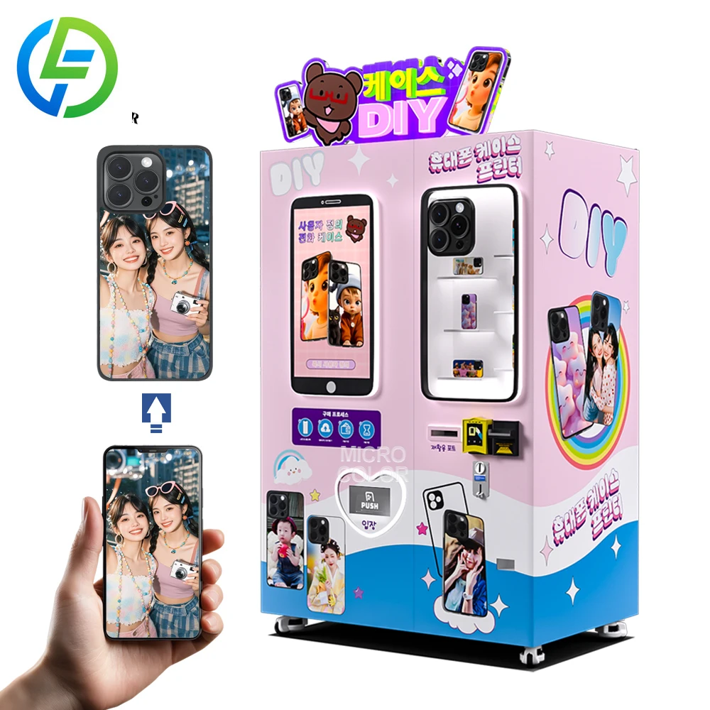Personalized DIY Phone Cases Printing Vending Machine with SDK Touchscreen & Remote Monitoring 110-220V for Small Business