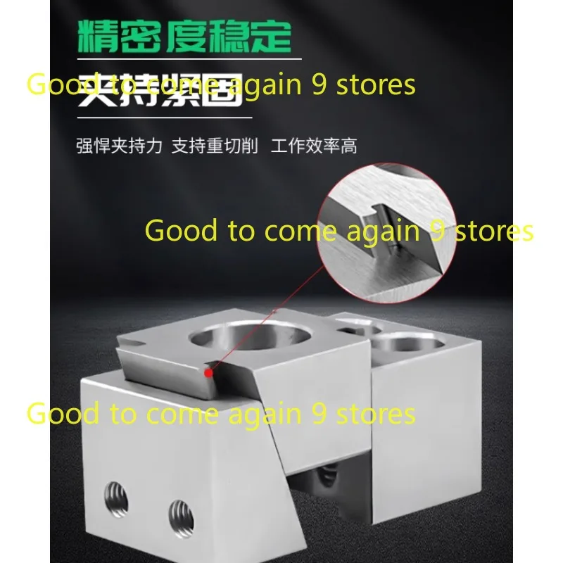 Single Side OK Fixture CNC Heavy Cutting Precision Multi-function Parallel Vise Side Unidirectional Fixed Clamping Block Extende