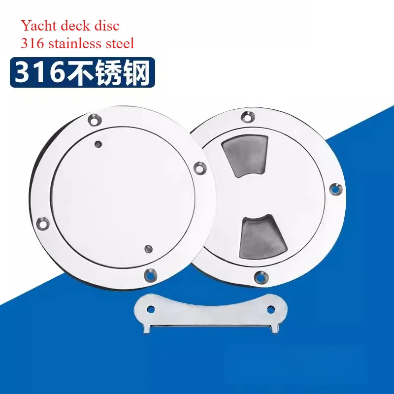 

Marine 316 Stainless Steel Deck Hatch Cover Round Inspection Plate Boat Yacht Hardware Accessories