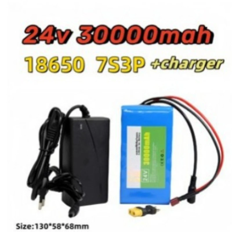 

7S3P 18650 Lithium-ion Battery Pack 24V50000mAh Electric Bicycle Power-assisted Bicycle, Balance Bike