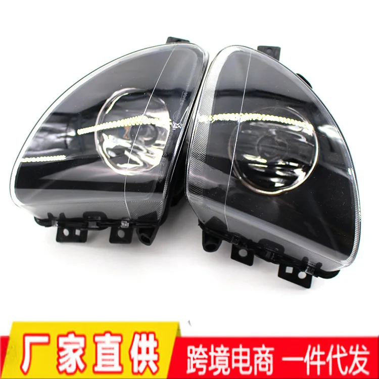 Applicable To 11-13F10 F18 550i Front Fog Lamp Front Bumper Lamp Daytime Running Lamp Anti-fog Lamp.